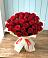 Букет 29 Красных роз в Грайвороне