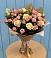 Букет цветов из: Розы в Грайвороне