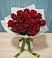 Букет Красные розы в Грайвороне
