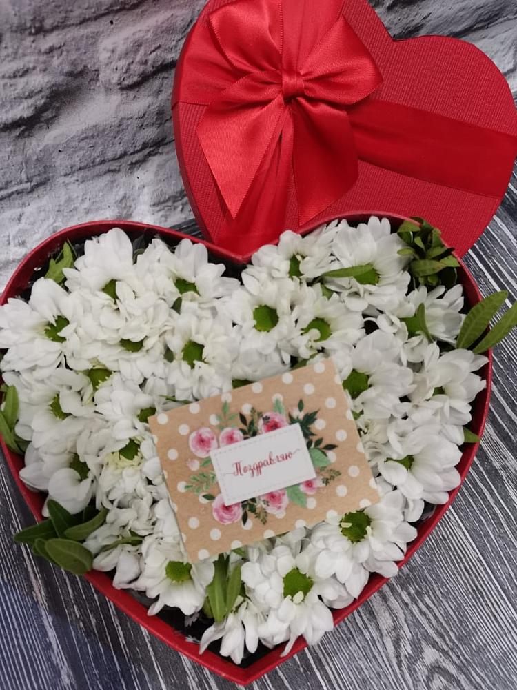 Цветочная композиция из Хризантемы в виде сердца в Грайвороне