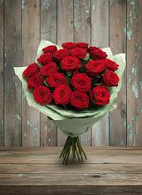 Букет Классика в Грайвороне